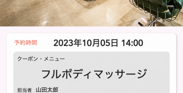 4b879b98-c772-4120-8670-65c2aa63b459