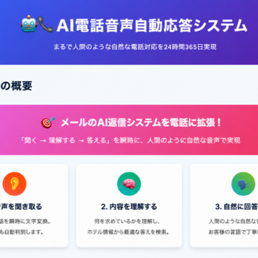 dd7d837d-ce82-4bac-8640-e163d48133df