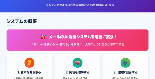 dd7d837d-ce82-4bac-8640-e163d48133df
